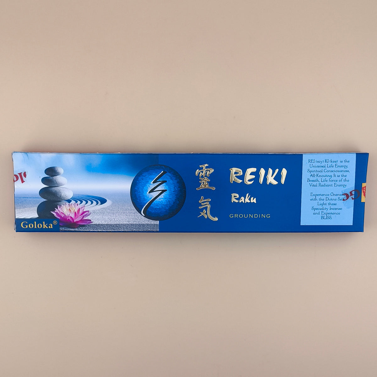 Goloka Reiki Raku